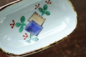 画像4: 色絵ふち鉄書物文豆皿　/　清水なお子