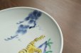 画像5: 色絵松に虎文5寸皿　/　清水なお子