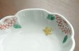 画像5: 赤絵花と蝶輪花小皿　/　清水なお子