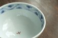 画像5: 色絵飯碗書物文　/　清水なお子