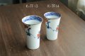 染錦花文　グラス　反（大）　/　たなかふみえ