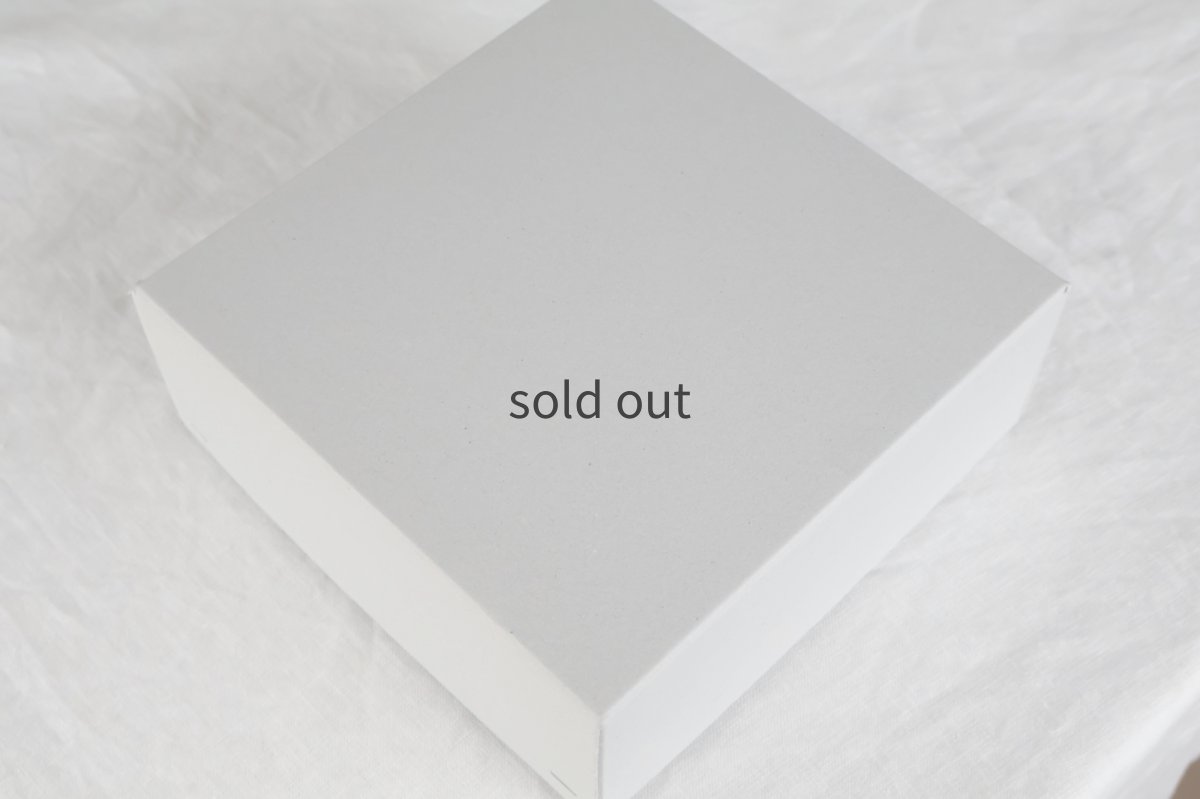 画像6: ニワタヅミ（吊）φ200　/　津村里佳 (6)