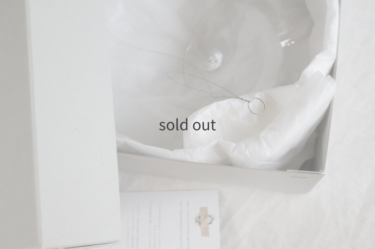 画像7: ニワタヅミ（吊）φ200　/　津村里佳 (7)