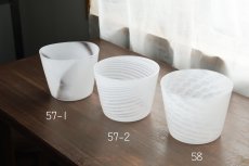 画像1: シロボウル　/　津村里佳 (1)