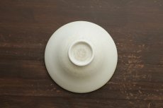 画像4: リム鉢（中）sand　/　結城　彩 (4)