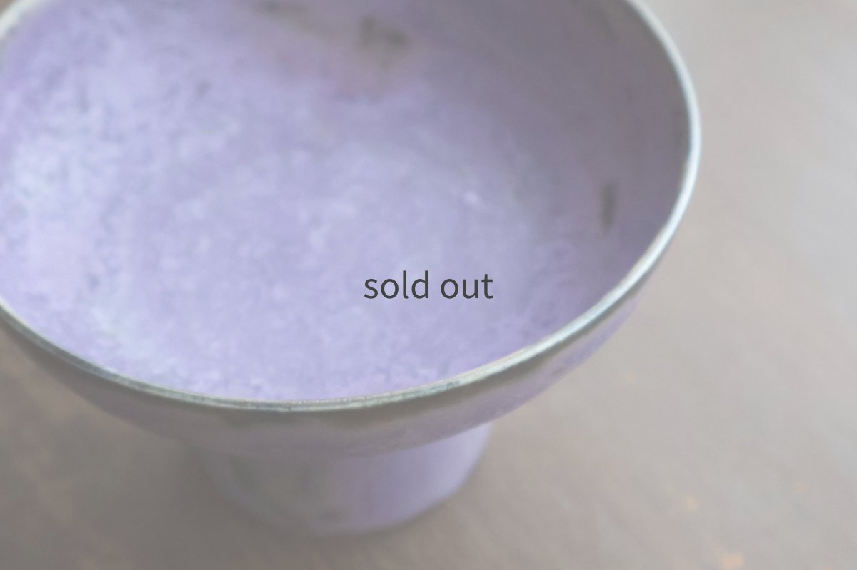 画像7: H ボウル（浅）紫　/　結城　彩 (7)