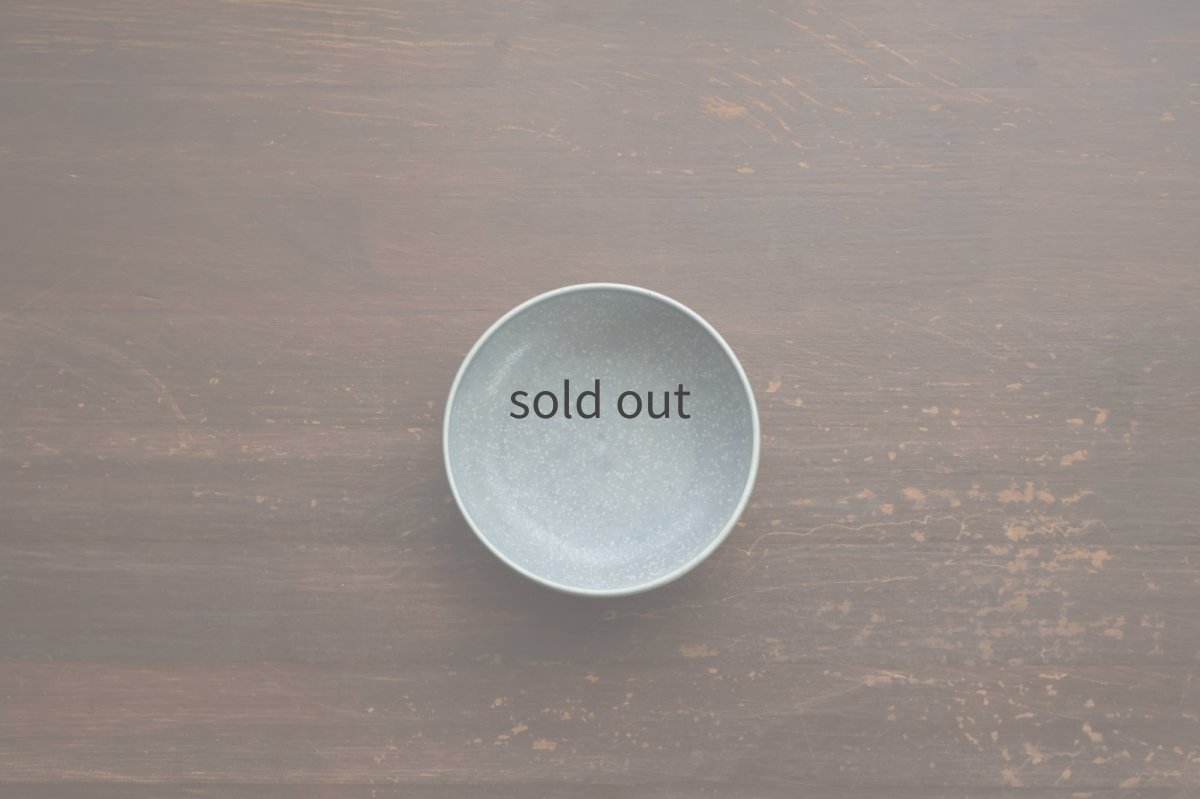 画像2: マル鉢（小）blue　/　結城　彩 (2)