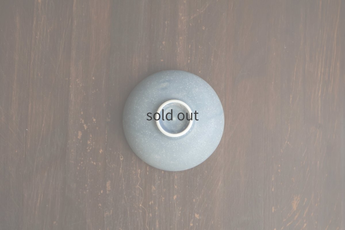 画像3: マル鉢（小）blue　/　結城　彩 (3)