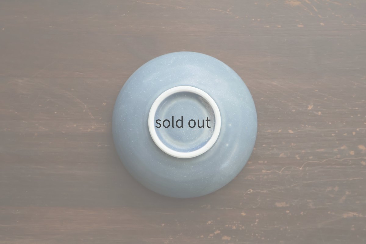 画像3: マル鉢（中）blue　/　結城　彩 (3)