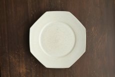 画像1: リム皿　(大）sand　/　結城　彩 (1)