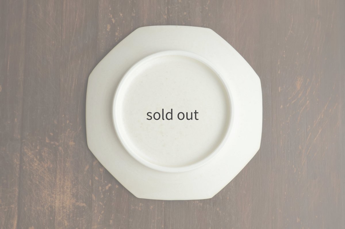 画像3: リム皿　(大）sand　/　結城　彩 (3)