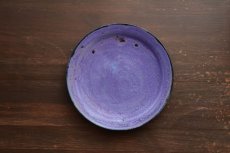画像1: シンリム皿  紫　/　結城　彩 (1)