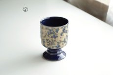画像6: 透かし模様ルリゴブレット(小)　/　土井善男 (6)