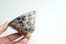 画像4: 透かし模様ルリ杯　/　土井善男 (4)