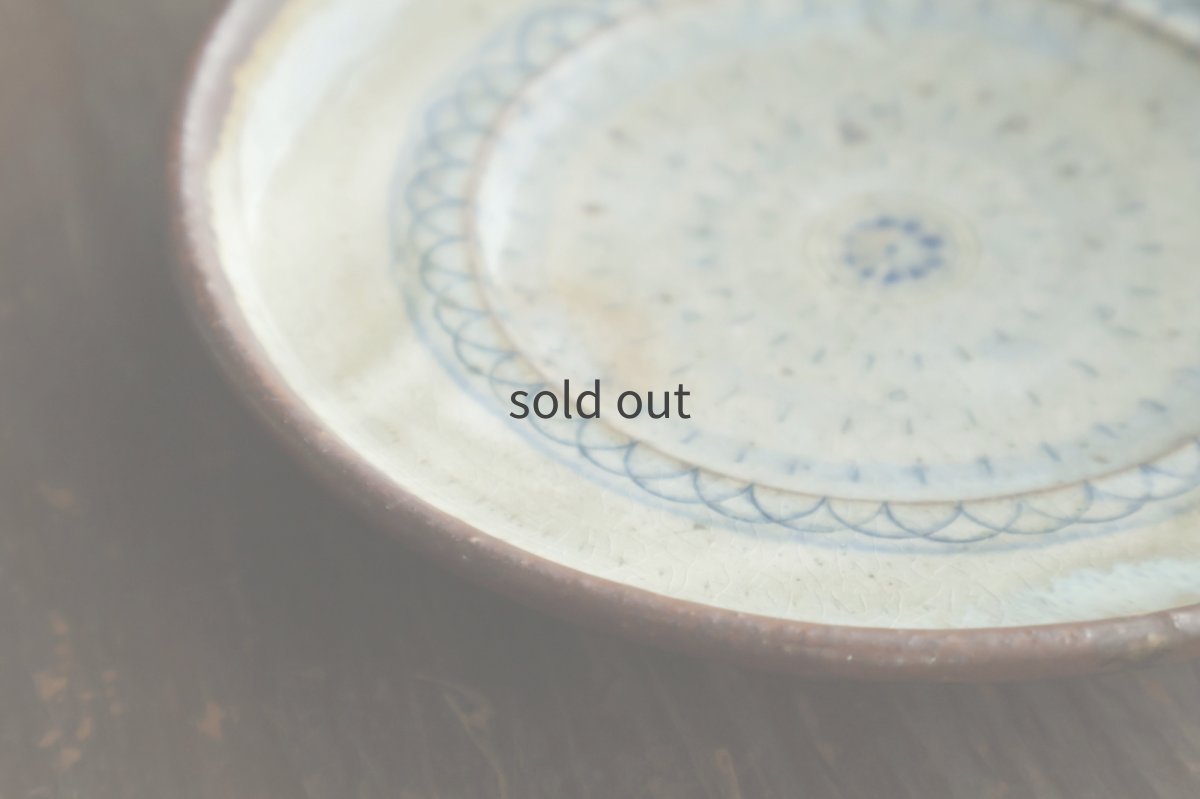 画像5: 小皿　印花（中）　/　福井一伯 (5)