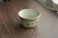 スープ鉢　印花　緑灰釉　鉄　/　福井一伯