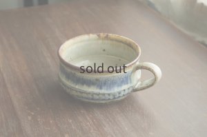 画像1: 竹筒スープマグ　灰釉　呉須　/　福井一伯