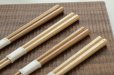画像11: 八角箸　/　ふるいともかず