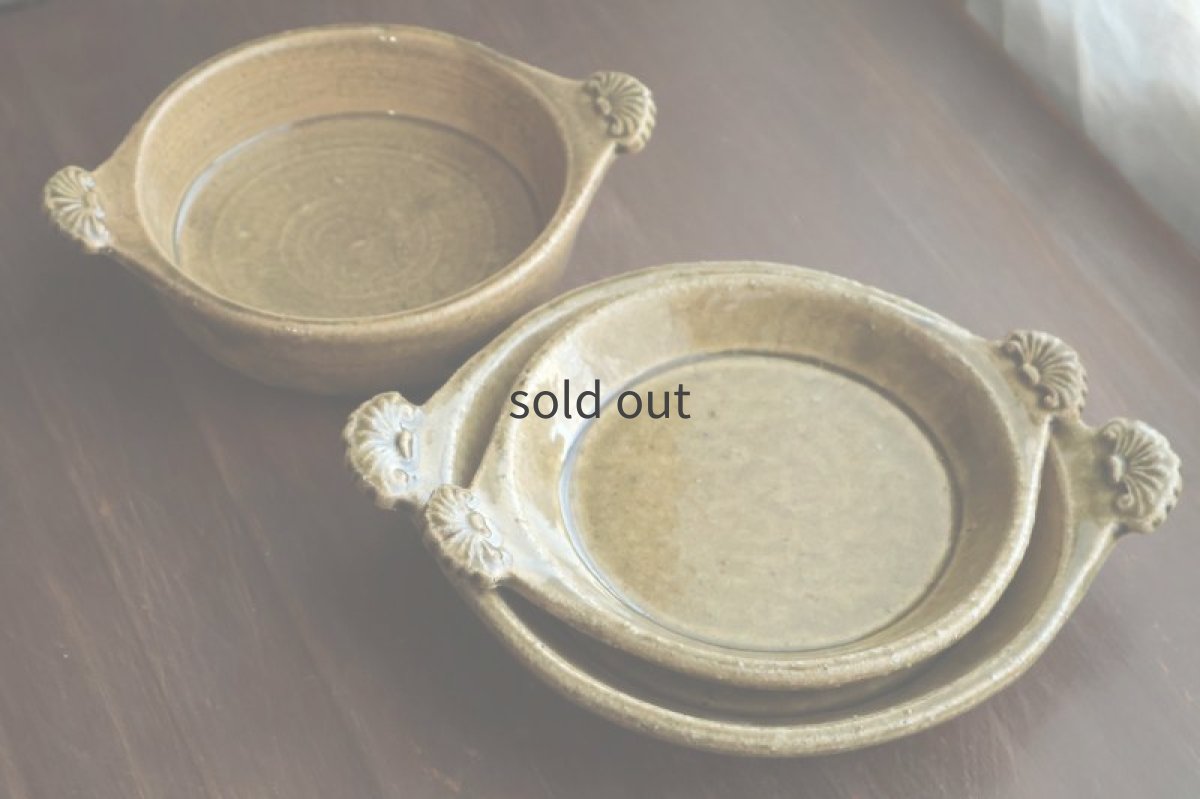 画像7: 耐熱丸皿貝耳（M）薄アメ　/　服部克哉 (7)