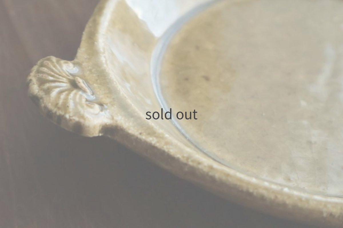 画像5: 耐熱丸皿貝耳（M）薄アメ　/　服部克哉 (5)