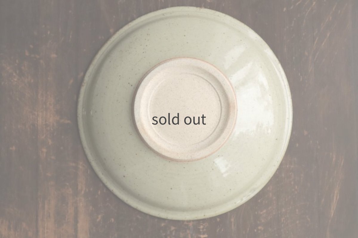 画像5: 灰釉7寸皿（ベージュ）　/　早川ヤスシ (5)