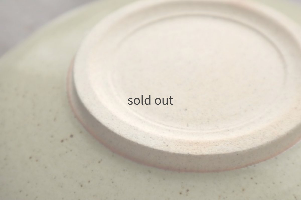 画像9: 灰釉7寸皿（ベージュ）　/　早川ヤスシ (9)