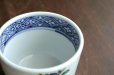 画像5: 色絵樹木文そば猪口　/　樋山真弓