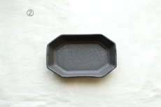 画像3: 耐熱八角皿（M）黒錆　/　石渡磨美 (3)
