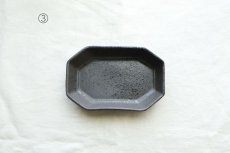 画像4: 耐熱八角皿（M）黒錆　/　石渡磨美 (4)