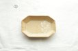 画像4: 耐熱八角皿（M）白　/　石渡磨美