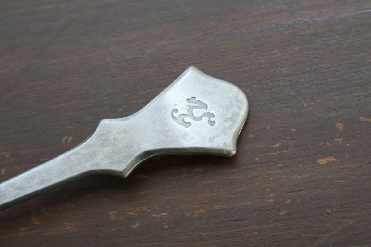 画像5: ディナースプーン（いぶし）　/　永島義教 (5)