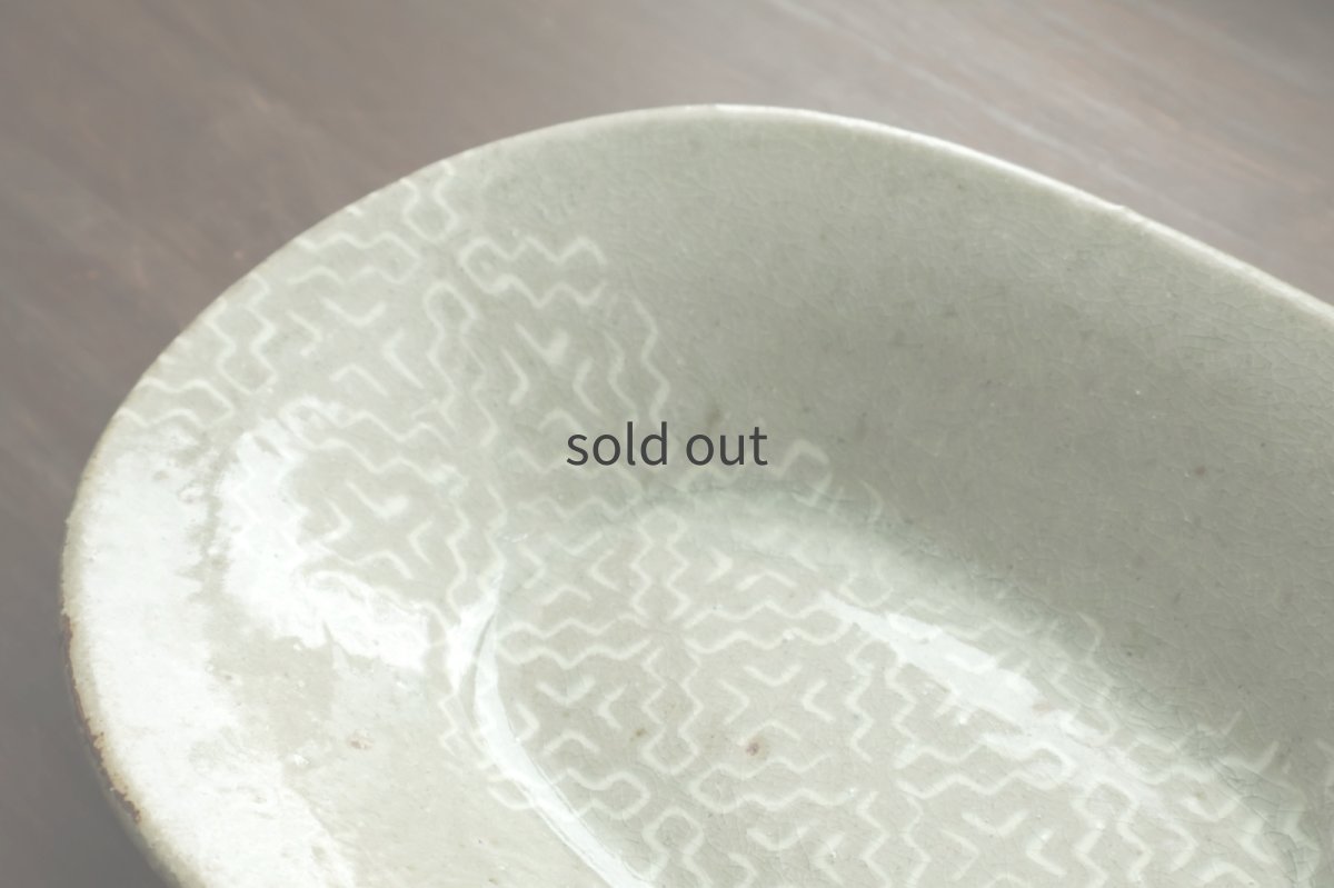 画像4: オーバル（深）　/　岡安まりな (4)