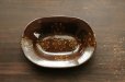画像1: オーバル（深）　/　岡安まりな (1)