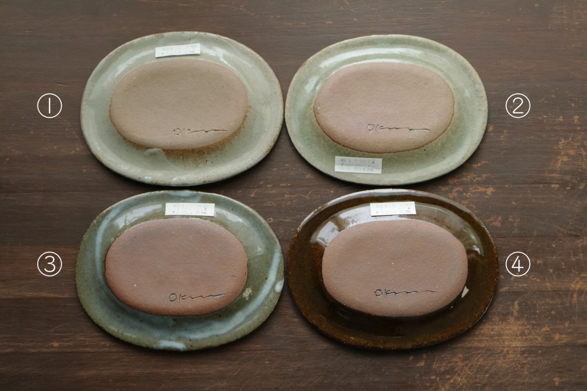 画像7: オーバル（小）　/　岡安まりな (7)