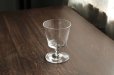 画像1: ワイングラスS（3）　/　8823/glass work 沖澤康平 (1)
