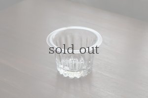 画像1: hat（カップ）　/　8823/glass work 沖澤康平