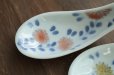 画像4: 色絵花唐草レンゲ　/　清水なお子 (4)