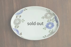 画像1: 色絵（鉄）花唐草楕円皿　/　清水なお子