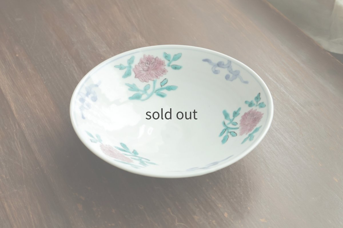 画像1: 色絵牡丹文6寸浅鉢　/　清水なお子 (1)