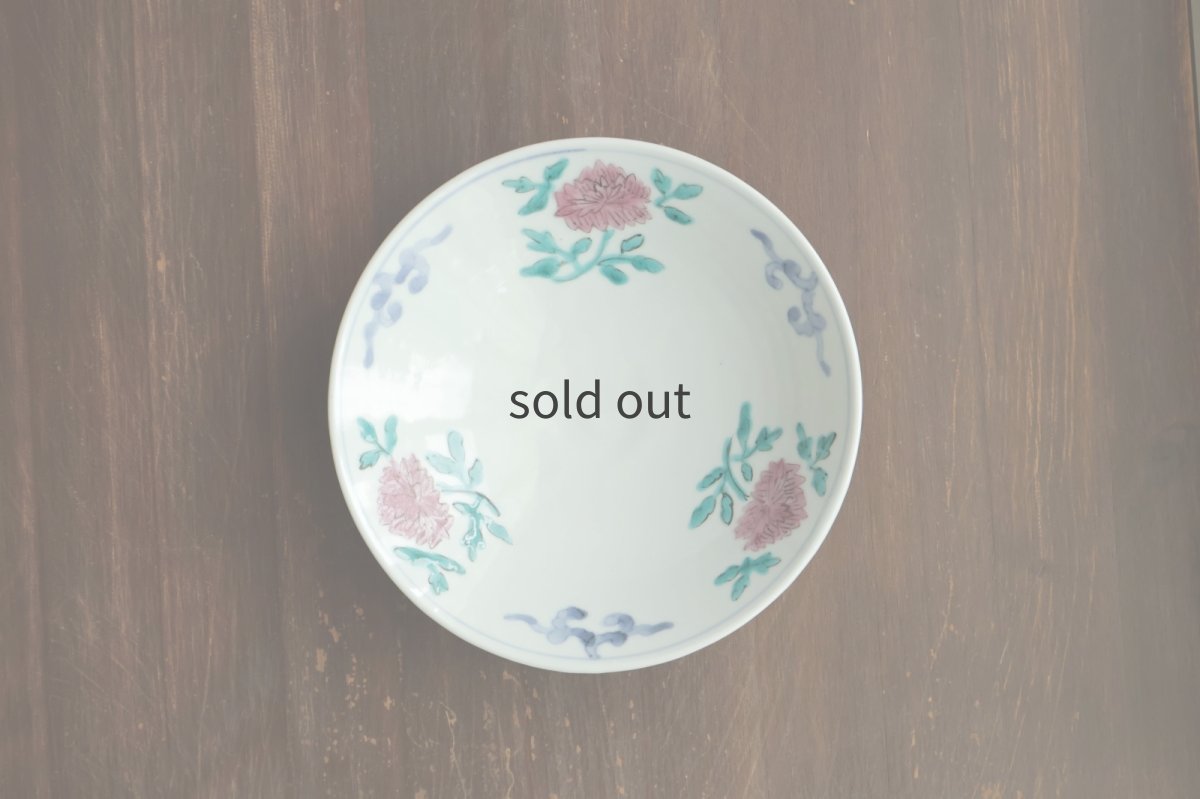 画像2: 色絵牡丹文6寸浅鉢　/　清水なお子 (2)