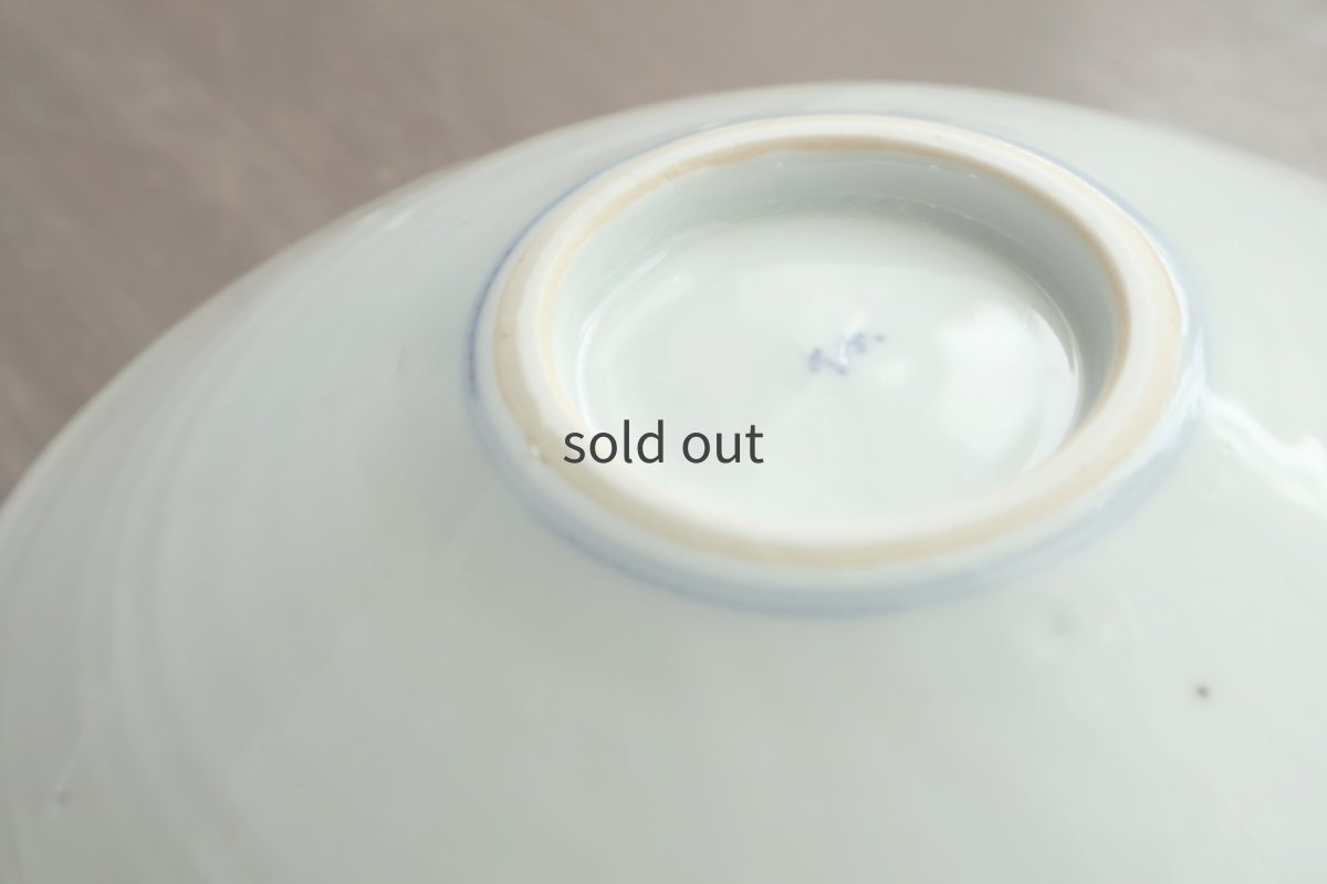 画像7: 色絵牡丹文6寸浅鉢　/　清水なお子 (7)