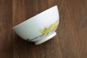 画像2: 色絵飯碗松に虎文　/　清水なお子