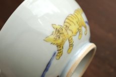 画像6: 色絵飯碗松に虎文　/　清水なお子 (6)