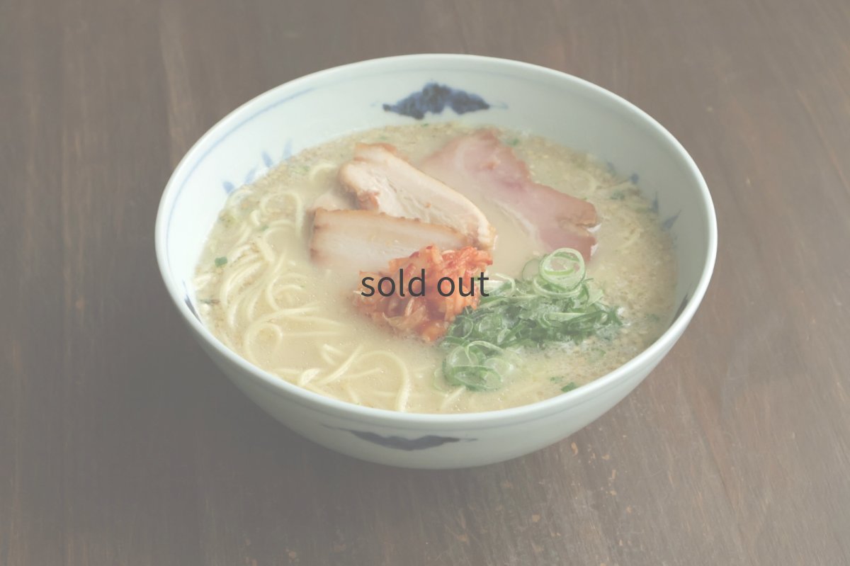 画像8: 桃に蝙蝠6寸鉢　/　清水なお子 (8)