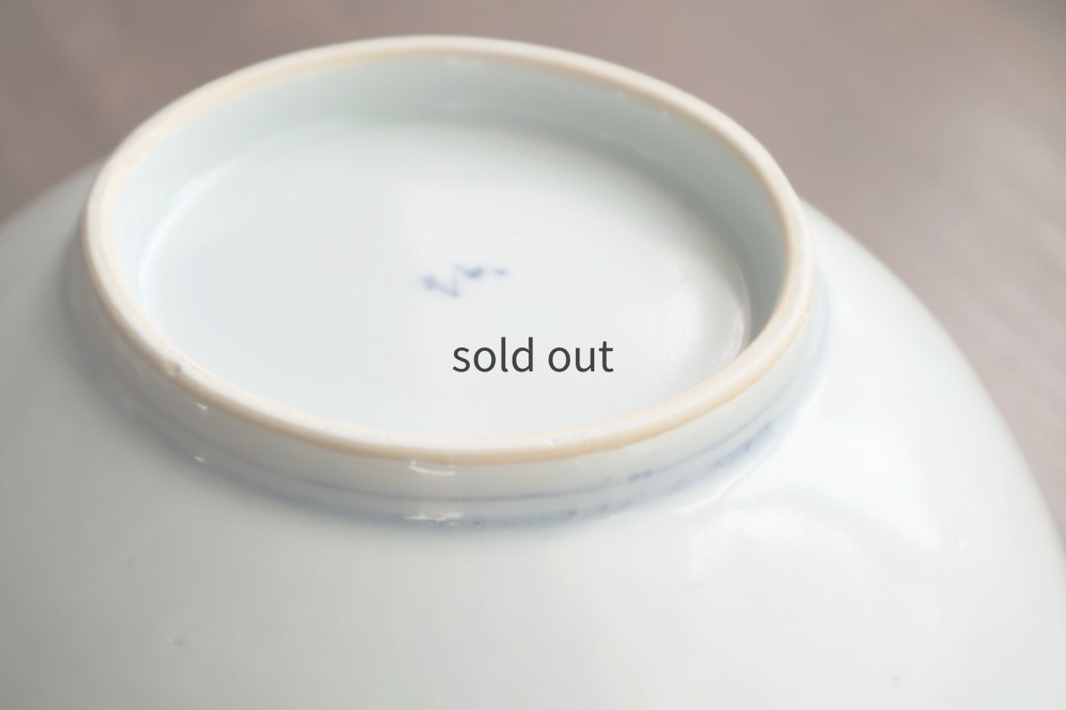 画像6: 桃に蝙蝠6寸鉢　/　清水なお子 (6)