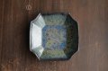 隅切鉢　濃青　/　内村宇博
