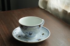 画像1: 菊花詰C&S　/　山口利枝 (1)