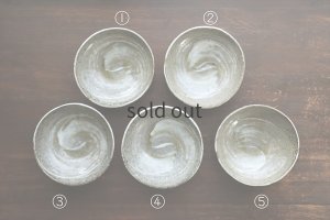 画像2: 刷毛目5寸鉢　/　吉田学