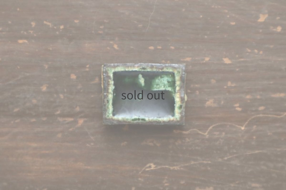 画像2: 織部箸置　/　吉田学 (2)