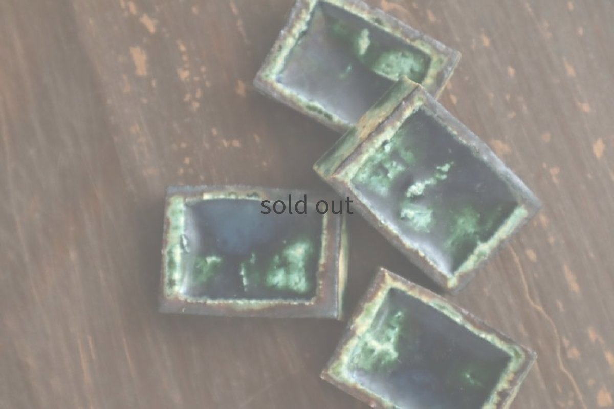 画像7: 織部箸置　/　吉田学 (7)